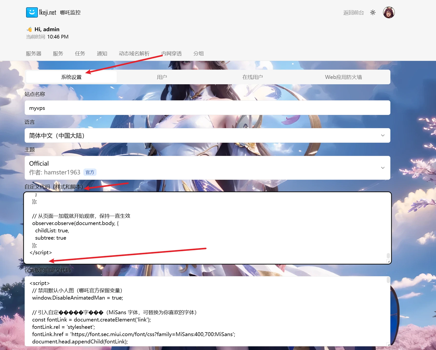 79eb8bf3d75bf1da001.webp